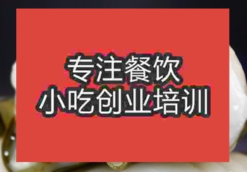 南京哪学拔丝香蕉摆摊的