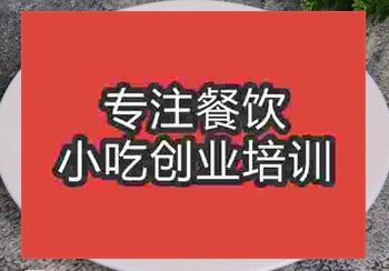 郑州西红柿鸡蛋培训班