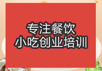 南京鳝鱼鸡蛋卷摆摊技术培训