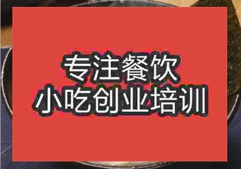 <b>郑州☆魂面培训班</b>