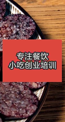 广东特色午夜免费小视频栏目幻灯