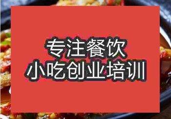 <b>郑州客家菜培训班</b>