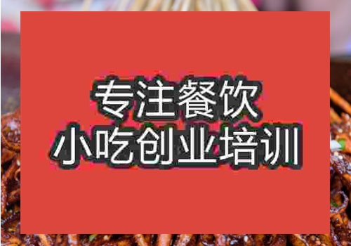 铁板鱿鱼怎么做好吃？铁板鱿鱼的酱料配方