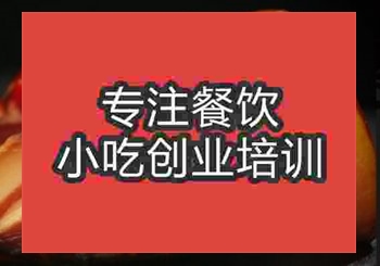 怎么可以学到腊汁肉技术在南京摆摊卖呀