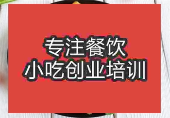 午夜成人激情培训