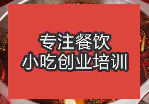 正宗水煮鱼培训