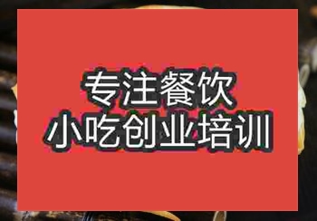 午夜欧美理论片菜夹馍培训怎么样哪儿可以学来摆摊的