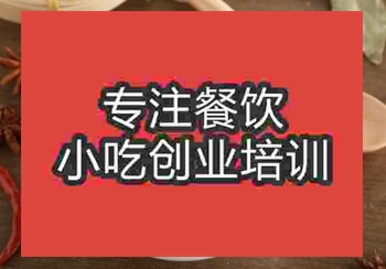 南京健康又营养的地摊午夜免费小视频生汆丸子汤哪里可以