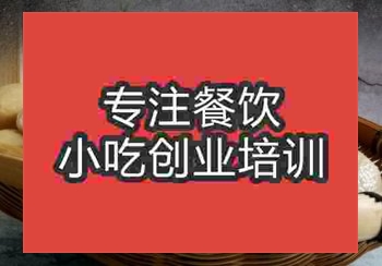 我想吃碱水粑南京哪里有学碱水粑的