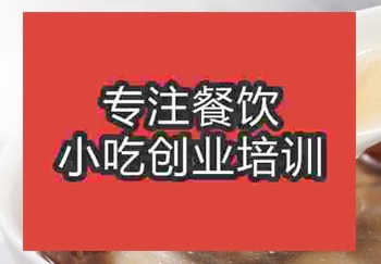 三杯甲鱼的做法，在什么南京地方有教的