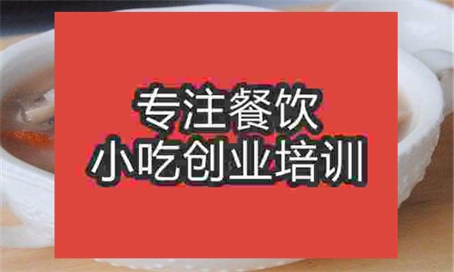 杂锦鱼球粥培训