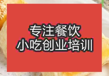 南京好吃又酥脆的摆摊午夜免费小视频千层酥怎么学