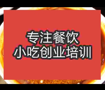 正宗锅巴饭培训技术哪家好