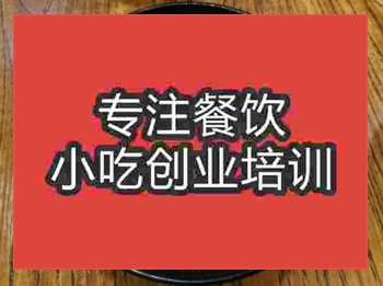 ★☆午夜免费小视频★☆渡鱼粉哪里学