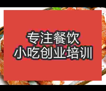 美味的蒜香排骨哪里有教