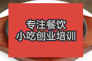 街边午夜免费小视频铁板烧哪里教的好