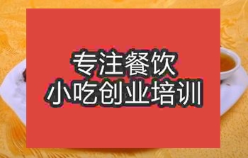 正宗北京烤鸭去哪里学
