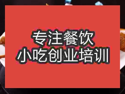 成都光明乳鸽培训班