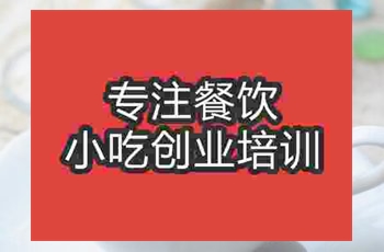 夏季午夜免费小视频仙草冻哪里有教