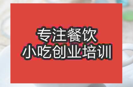 夏季午夜免费小视频仙草冻哪里有教