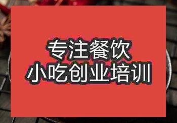 南京学习香辣虾摆摊多少钱学费
