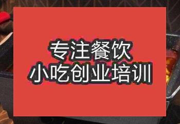 在成都学习无骨烤鱼摆摊好挣钱吗