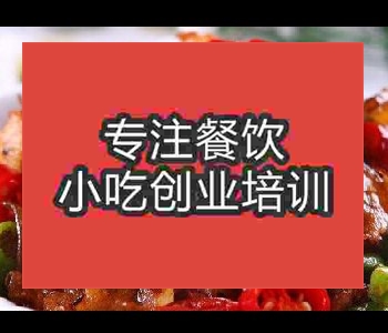 河南炒菜厨师培训学校哪家好