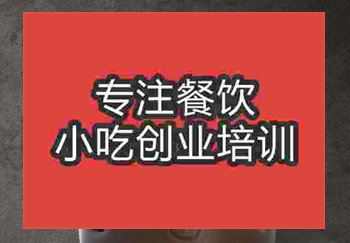 在杭州可以自学干锅技术吗