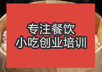 <b>郑州木桶饭培训班</b>