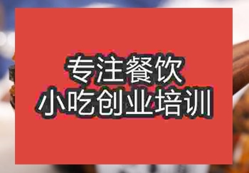 去济南学干锅什锦菜摆摊能挣钱吗