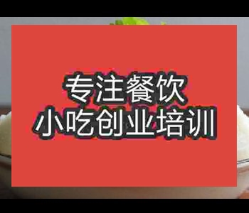 哪可以学墨鱼鱼丸技术