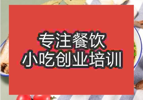 学习正宗奥灶面技术哪家好