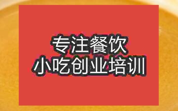 杭州澳白培训班