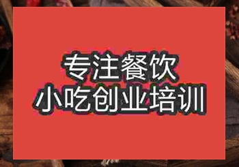 南宁比较有特色的干锅香辣牛肉摆摊午夜免费小视频怎么学