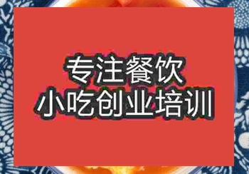 <b>郑州西红柿鸡蛋面培训班</b>