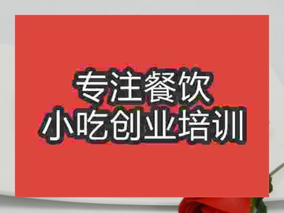 成都香港鸡蛋仔培训班