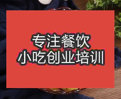 郑州冰粥培训班