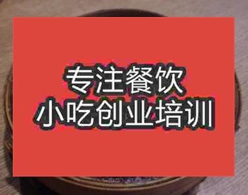午夜成人激情做龙眼包子到哪学
