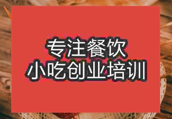 午夜欧美理论片油炸串串学习培训