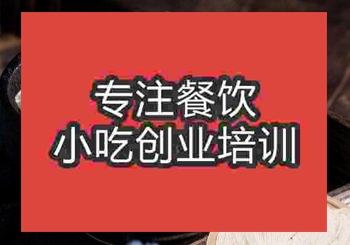 学习面线糊培训费多少钱