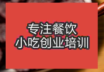 特色灌肠技术培训哪里学
