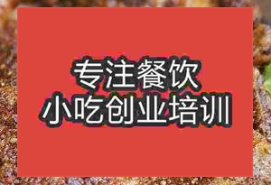 杭州铁板鸡架培训班