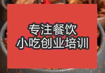 在午夜欧美理论片学红烧排骨多久可以出师