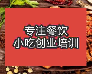 郑州色情午夜在线视频培训班