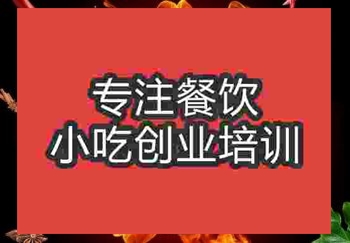 午夜欧美理论片水煮鱼培训一般难不难学