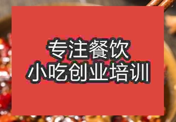 餐馆必点之品水煮肥肠培训