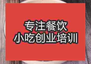 去武汉午夜欧美理论片学习水煮肉片能挣到钱吗