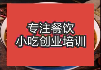 正常的片片鱼火锅培训要多久时间