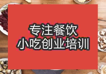石家庄午夜欧美理论片开膛火锅培训怎么样呢
