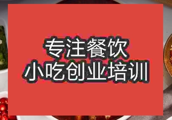 午夜欧美理论片排骨火锅培训好不好呀